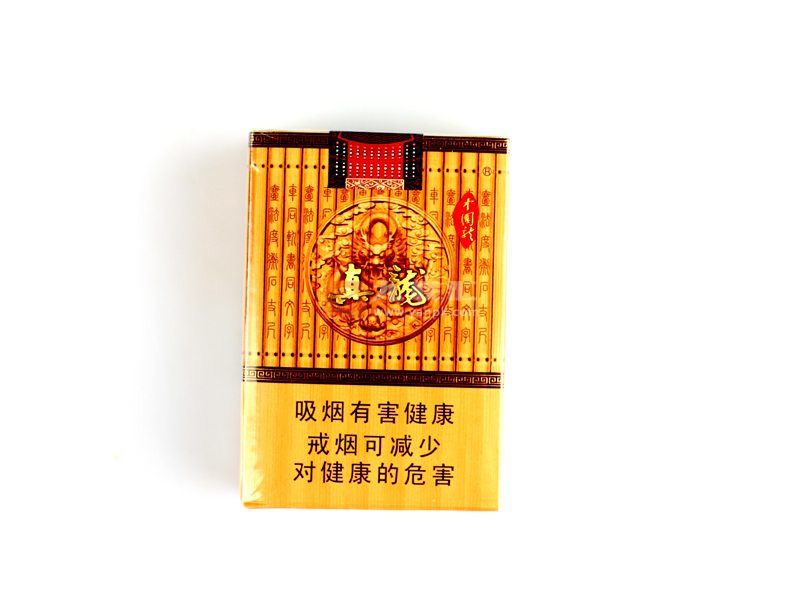 真龙中国龙香烟图片