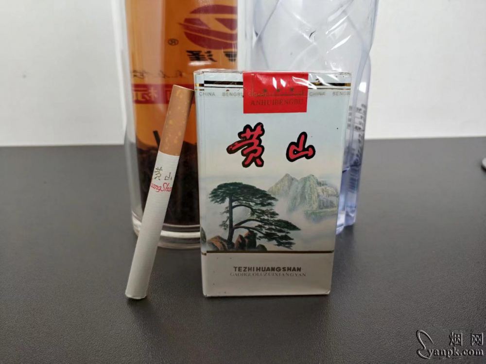 黄山一品天高云淡