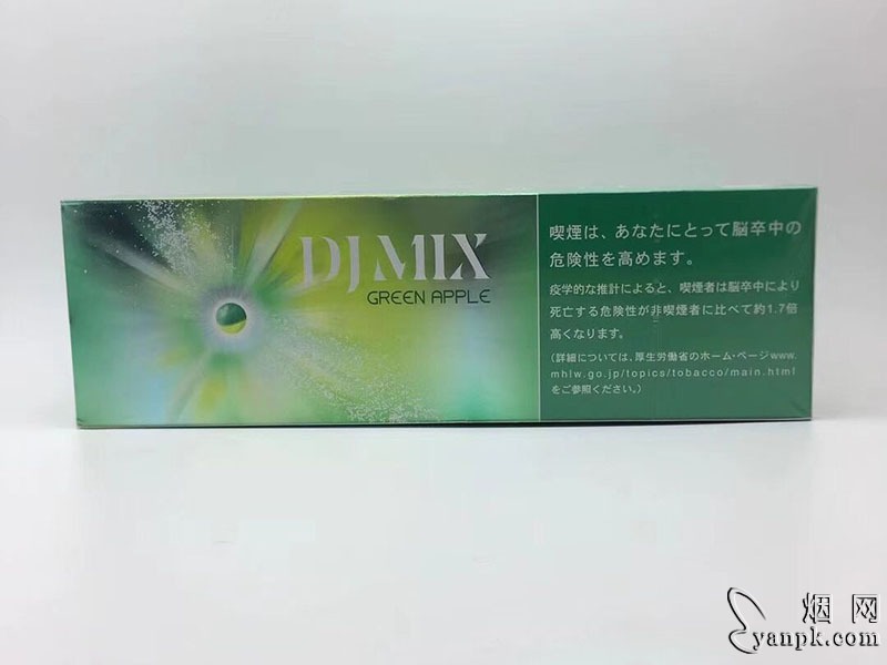 dj mix草莓爆珠,蓝莓爆珠,苹果爆珠-国外品牌-第1页-九联汇 - 【烟网