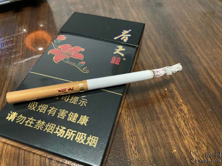 双喜春天,不错的细支烟