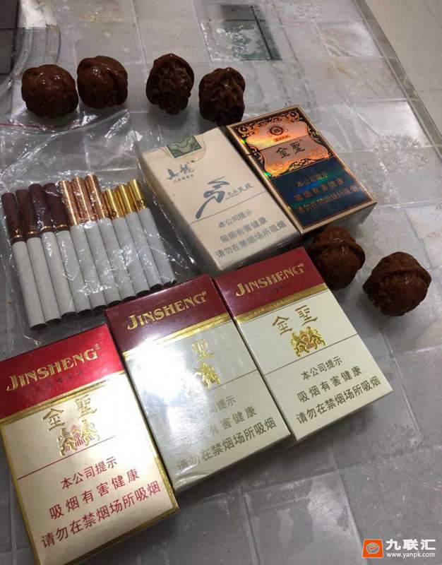 金圣壮阳烟