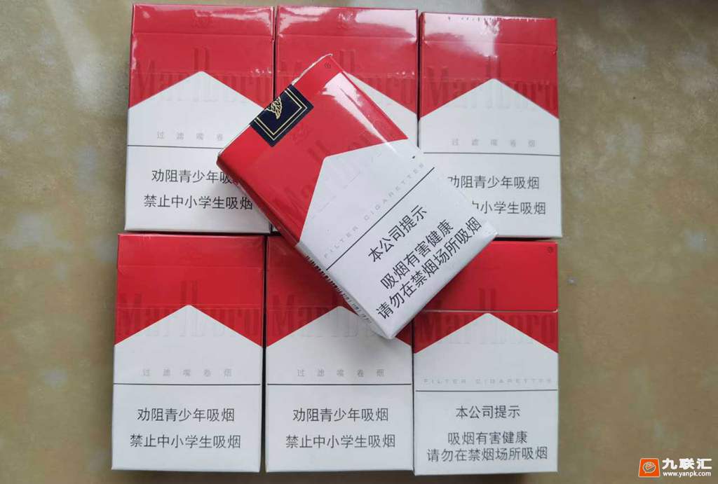 万宝路硬红,软红龙岩版小品