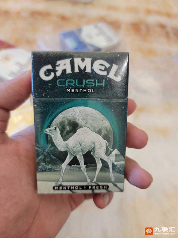 美税骆驼camel crush-国外品牌-第1页-九联汇 - 【烟网】