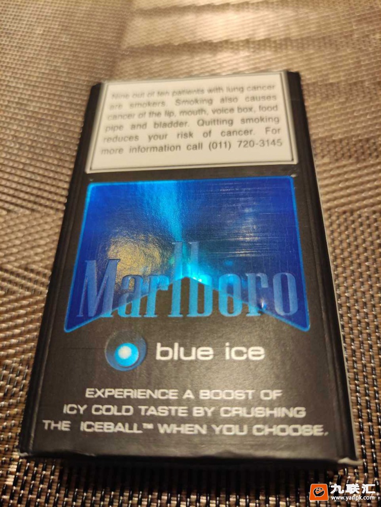 万宝路(marlboro )南非税sf码 blue ice 黑冰