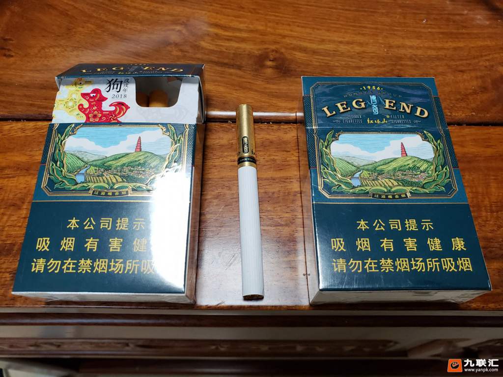 红塔山传奇新版的不同包装2018狗年纪念版最具特色