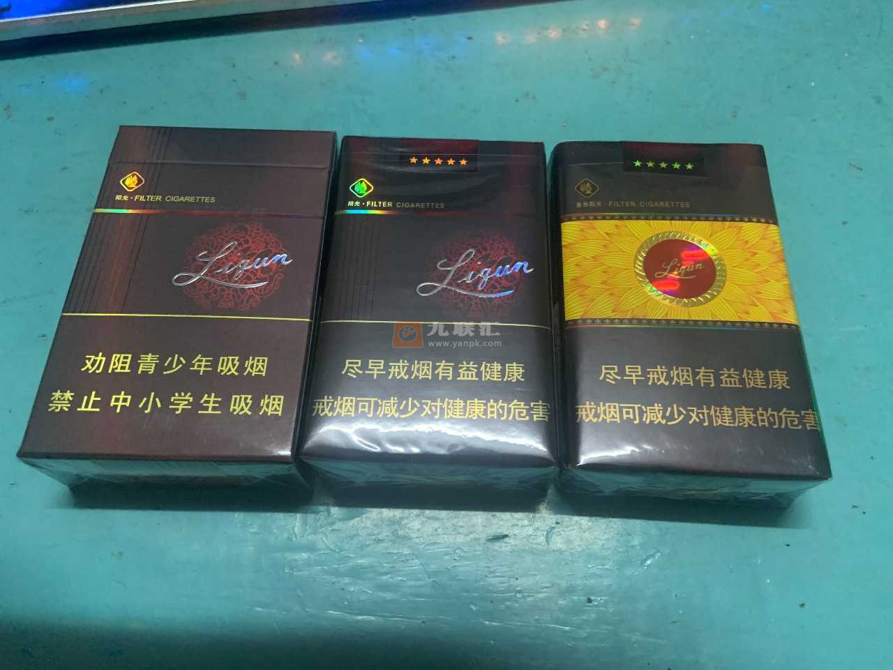 阳光利群三剑客