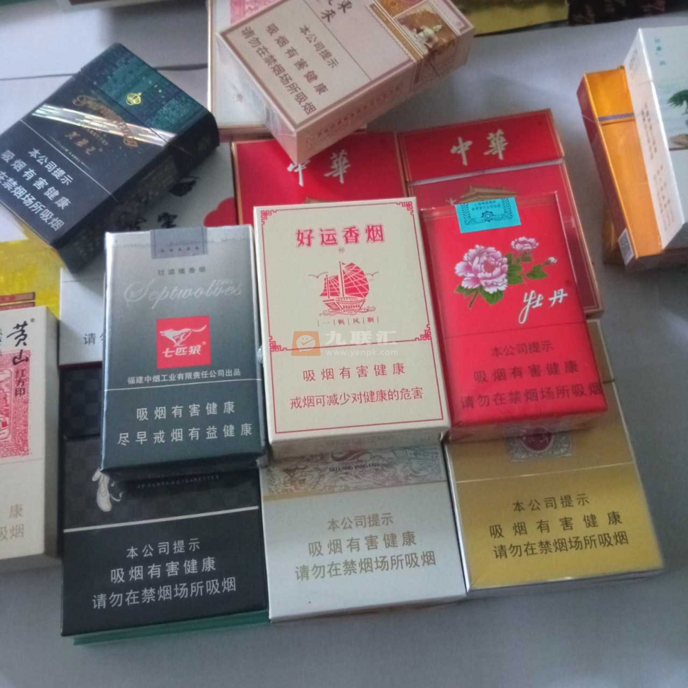 黄鹤楼好运灰狼利群红利和一些杂粮