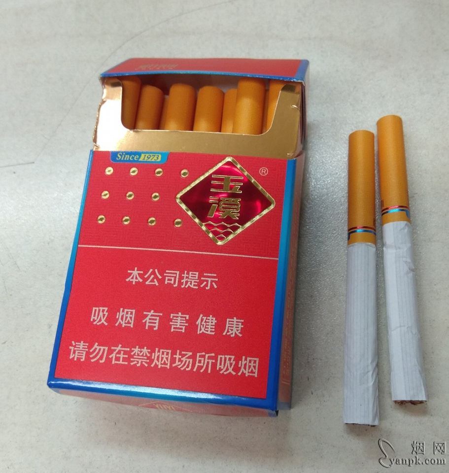 玉溪(初心)香烟