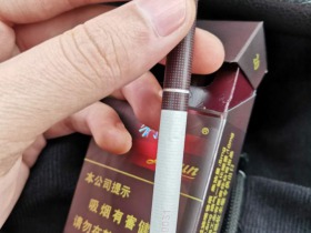 利群中免阳光好味道口粮到了