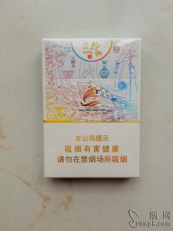 七匹狼鼓浪扬帆,戒烟者的福音