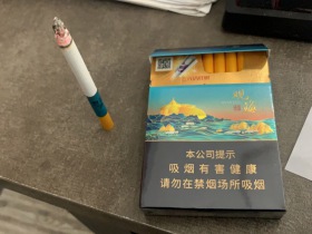 七匹狼观海中支东临碣石有遗篇