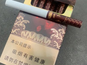 利群(红利)