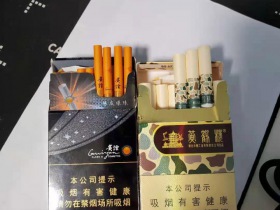 贵烟跨越配合黄鹤楼海彩,一粗一细怎么样?