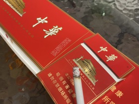 中华(双中支)香烟价格-防伪-点评-真伪鉴别-香烟图片库_双中支中华
