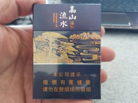 黄山(高山流水中支)的综合点评列表-九联汇