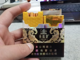 黄鹤楼(硬宽漫天游)的综合点评列表-九联汇