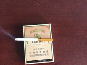 黄鹤楼1916中支,尝试一下新品,口感依旧经典