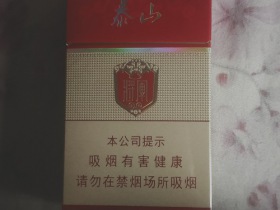 泰山(红将军.将军特纯)