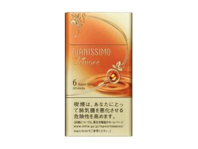 碧丝梦[pianissimo]香烟价格表图各地多少钱