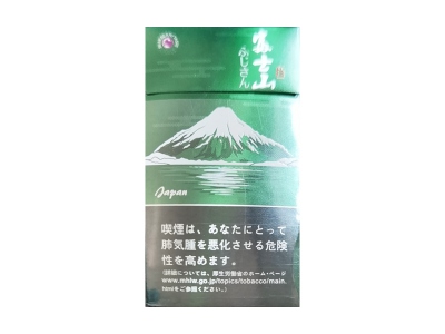 富士山(蓝莓爆珠)香烟价格表及图片,正品真假辨认,点评品测,各地卖