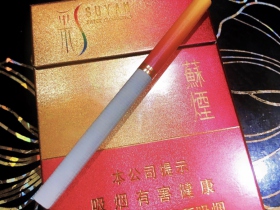 苏烟(彩中)香烟价格-防伪-点评-真伪鉴别-香烟图片库_彩中苏烟多少钱