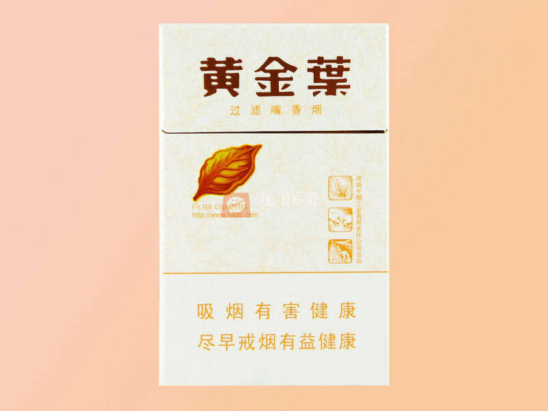 【黄金叶小天叶】香烟图片价格表一览,小天叶零售价多少钱?品吸口感评测