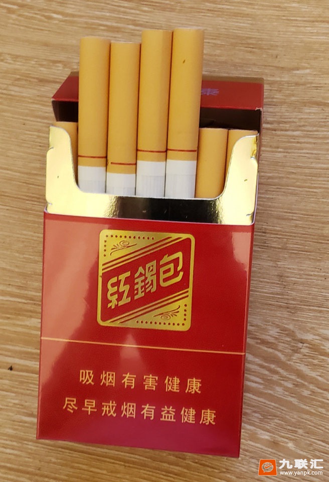 泰山红锡包多少钱一盒图片