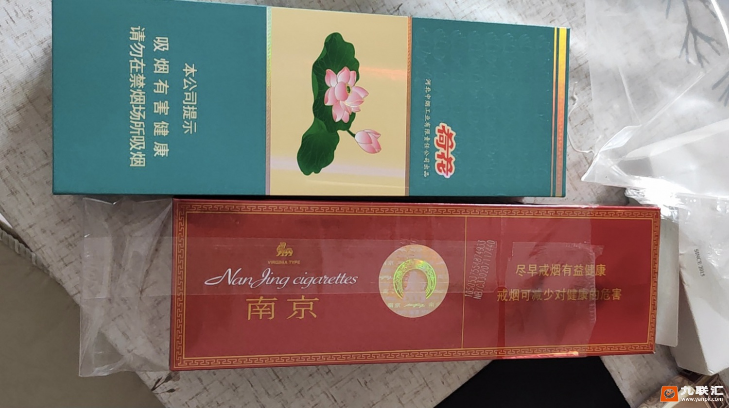 软荷花和紫南京是真不错