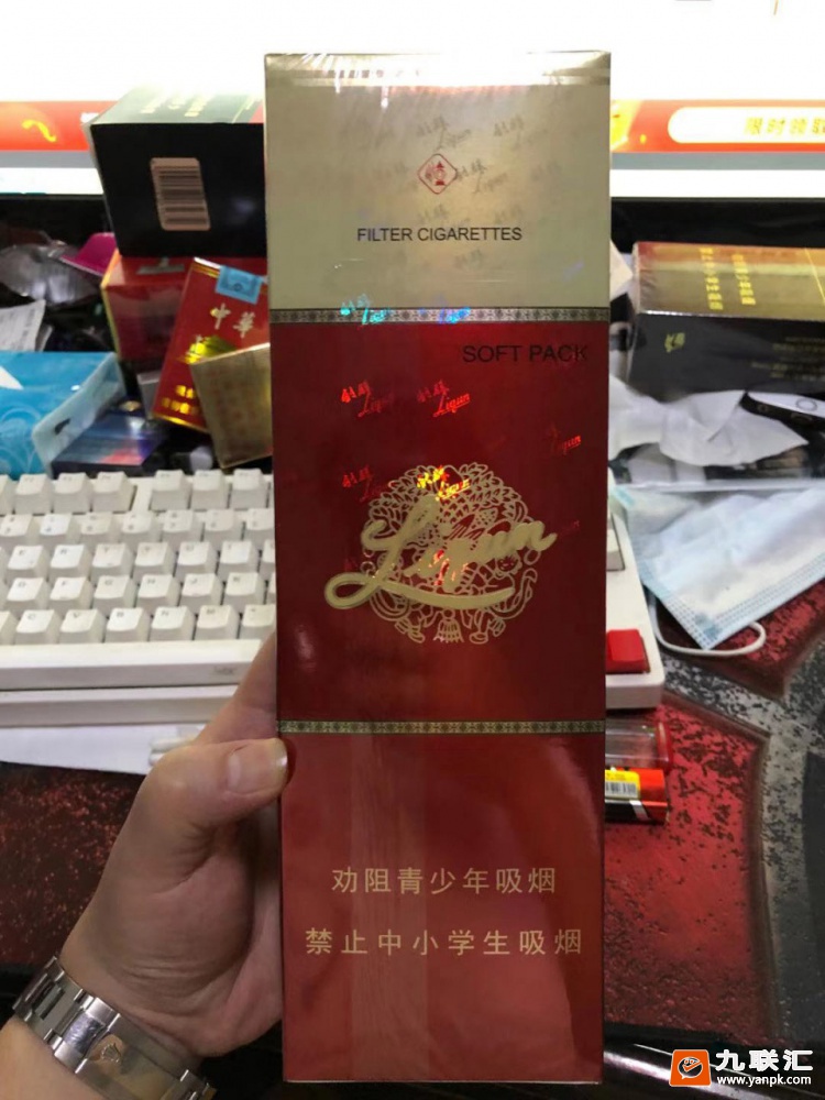 利群软阳光和软红长嘴,如何辨别真假烟?