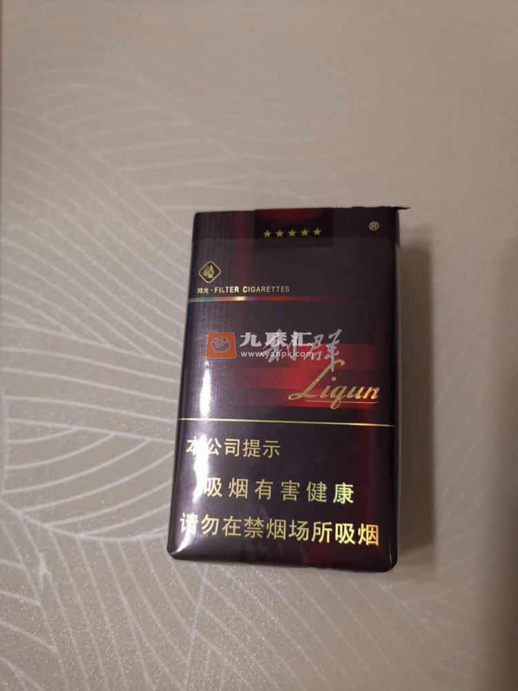 澳門版利群長嘴和軟陽光淺吸