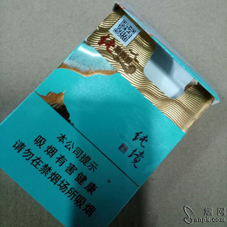 佳明的空間