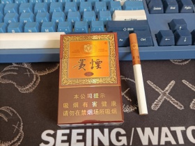 中午燒飯開包中免國酒30,本人屬於不喝酒的,但沒想