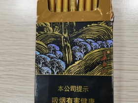 真假鑑別-捲菸點評-香菸圖片庫_韻藏天下細支長白山香菸多少錢一盒