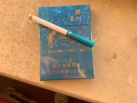 防伪-真假鉴别-卷烟点评-香烟图片库_飞天花径中支兰州香烟多少钱一盒