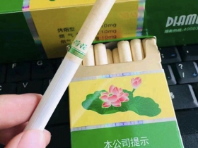 鑽石(荷花)香菸價格表及圖片,正品真假辨認,點評品測,各地賣多少錢