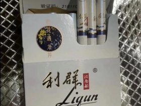 利群(江南韻)香菸價格-防偽-真假鑑別-捲菸點評-香菸圖片庫_江南韻