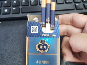 湾壹金香烟价格及图片图片